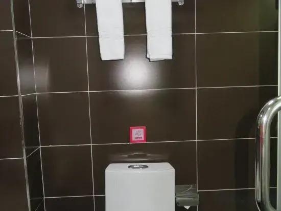 Чунцин: Wanhong Hotel Chongqing Taibai Road