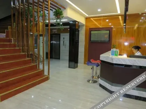Чунцин: Wanhong Hotel Chongqing Taibai Road