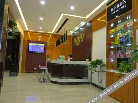 Чунцин: Wanhong Hotel Chongqing Taibai Road