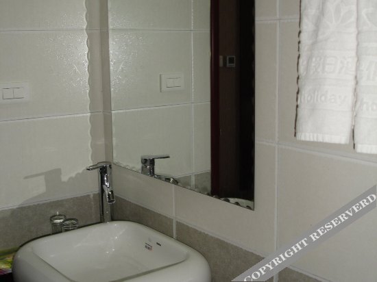 Вэйнань: Sunshian Holiday Hotel