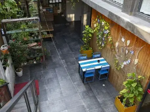 Шэньчжэнь: Chengqiang Gen'er Inn (Shenzhen branch 2)