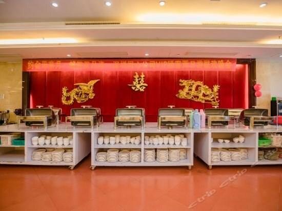 Хойчжоу: 惠东巽寮金海湾度假酒店