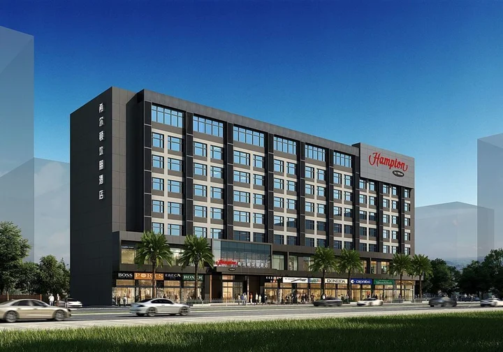 Джиангме: Hampton by Hilton Jiangmen Heshan