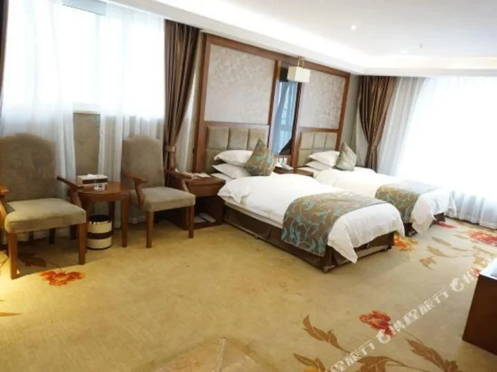 Наньчун: Maoyuan Hotel