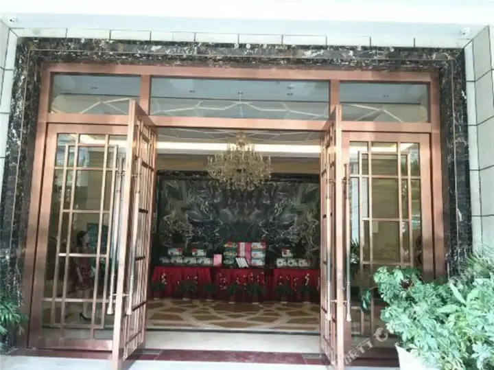 Наньчун: Maoyuan Hotel