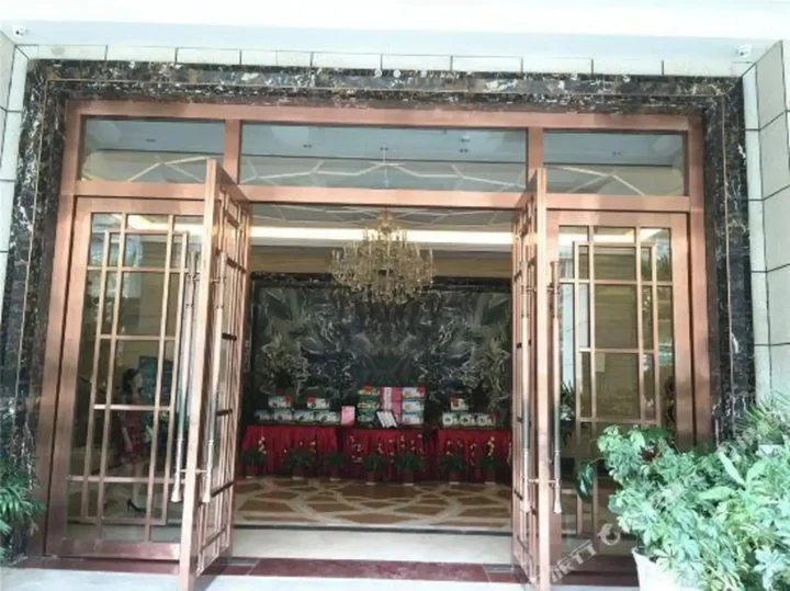 Наньчун: Maoyuan Hotel