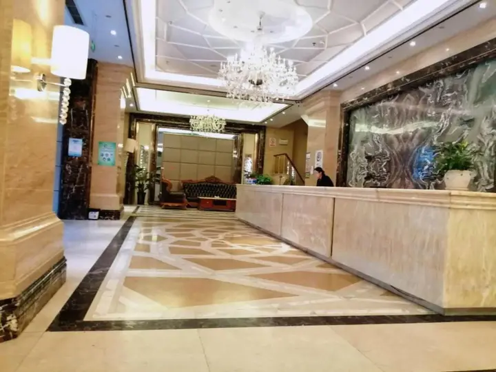Наньчун: Maoyuan Hotel