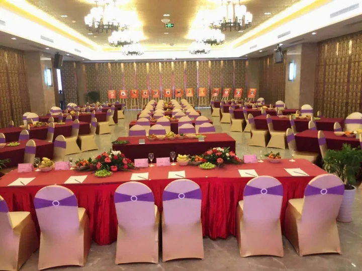 Наньчун: Maoyuan Hotel