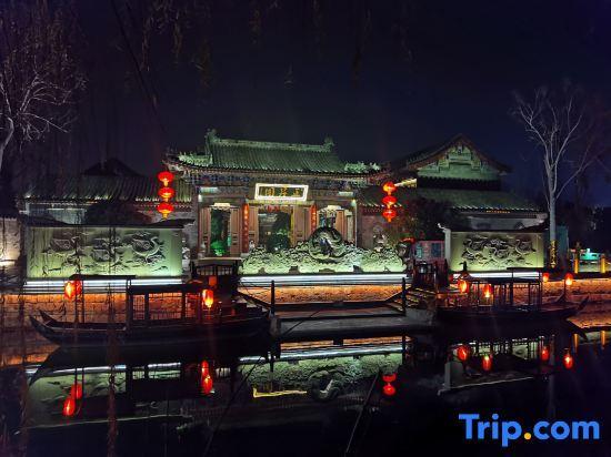 Цзаочжуан: Zhengshengyuan Hotel