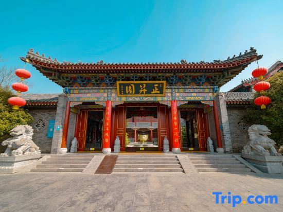 Цзаочжуан: Zhengshengyuan Hotel