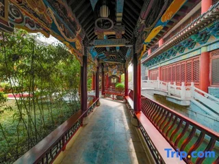 Цзаочжуан: Zhengshengyuan Hotel