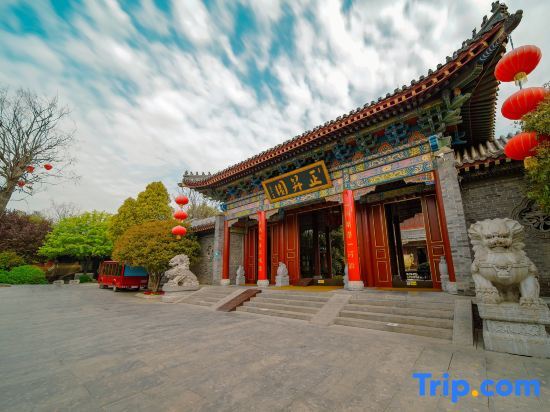 Цзаочжуан: Zhengshengyuan Hotel
