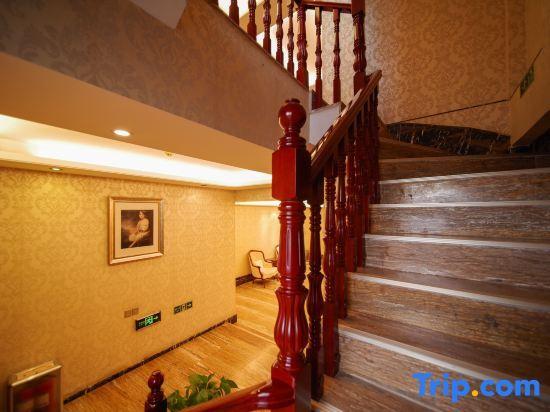 Цзаочжуан: Zhengshengyuan Hotel