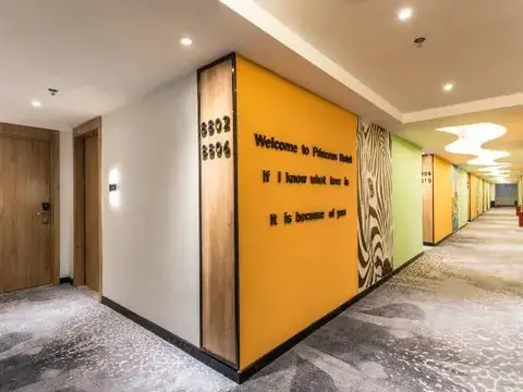 Princess Smart Hotel (Liuzhou Wuxing Pedestrian Street) — фото 1