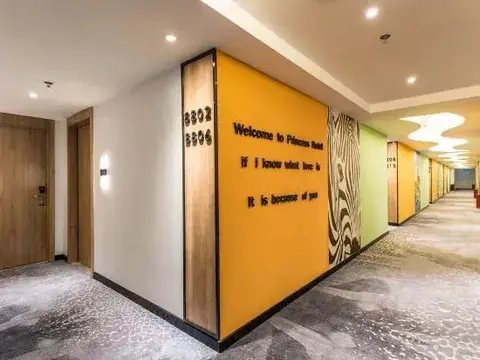 Лючжоу: Princess Smart Hotel (Liuzhou Wuxing Pedestrian Street)