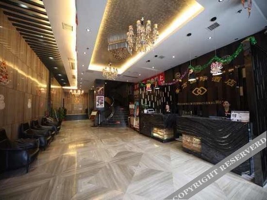Юнчжоу: Dongfang International Business Hotel