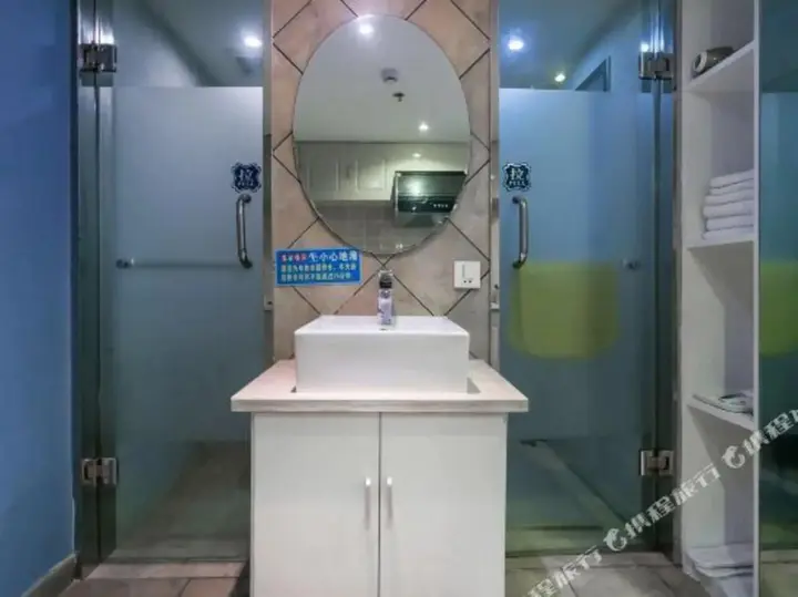 Шаоксинг: Yishu Boutique Hotel (Shaoxing City Plaza Subway Station Shusheng Hometown Store)