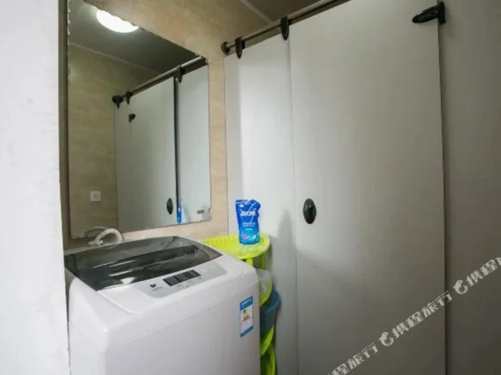 Шаоксинг: Yishu Boutique Hotel (Shaoxing City Plaza Subway Station Shusheng Hometown Store)