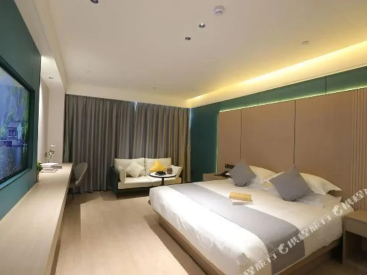 Шаоксинг: Yishu Boutique Hotel (Shaoxing City Plaza Subway Station Shusheng Hometown Store)
