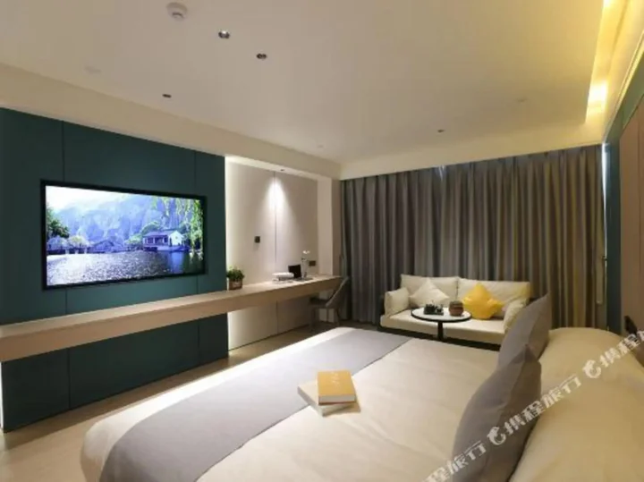 Шаоксинг: Yishu Boutique Hotel (Shaoxing City Plaza Subway Station Shusheng Hometown Store)