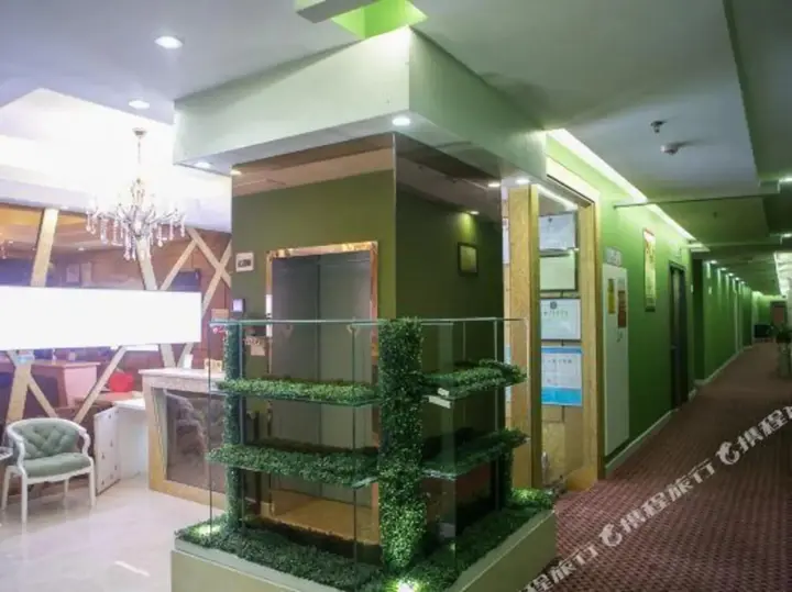 Шаоксинг: Yishu Boutique Hotel (Shaoxing City Plaza Subway Station Shusheng Hometown Store)