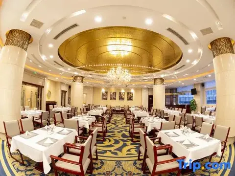 Сянфань: Gongxiang International Hotel