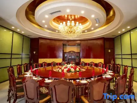 Сянфань: Gongxiang International Hotel