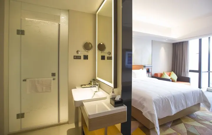 Гуйлинь: Hampton by Hilton Guilin Lingui