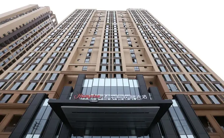 Гуйлинь: Hampton by Hilton Guilin Lingui
