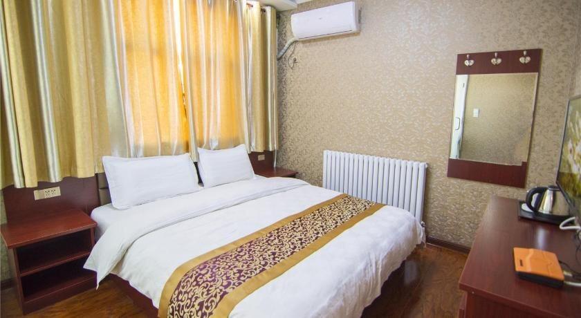 Сяньян: Hangtian Business Hotel Xi'an Airport
