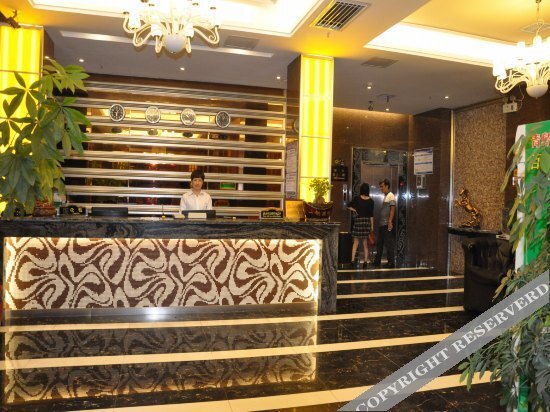 Чжучжоу: Tuobang Fashion Hotel