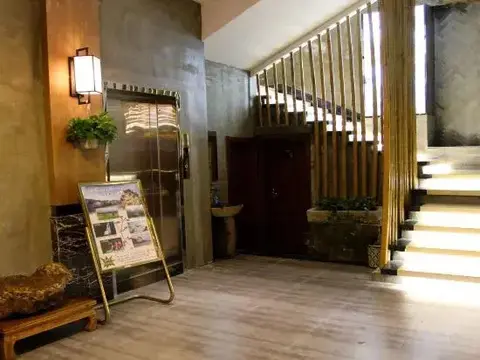 Хуаншань: Huangshan Qingtan Peak No. 6 Theme Bed and Breakfast