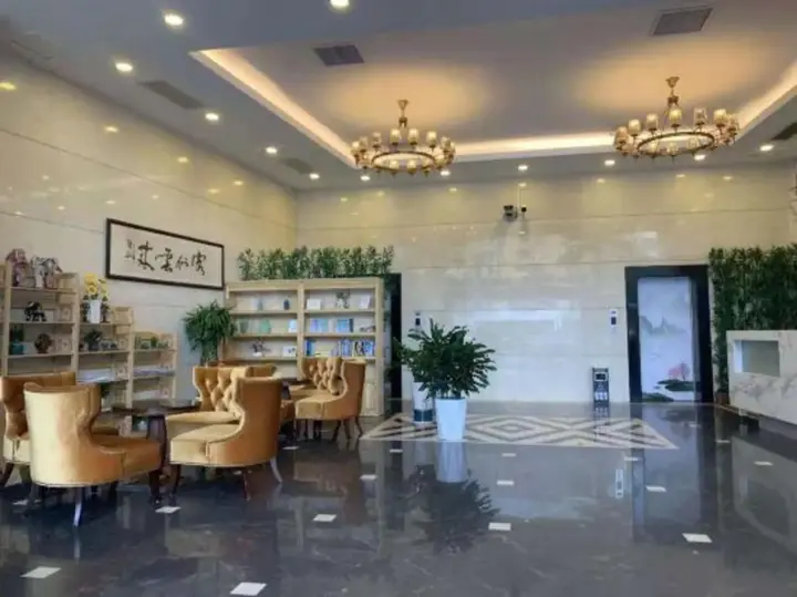 Маоминг: Fuli Business Hotel