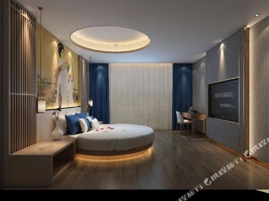 Сянтань: Sanhe  Hotel