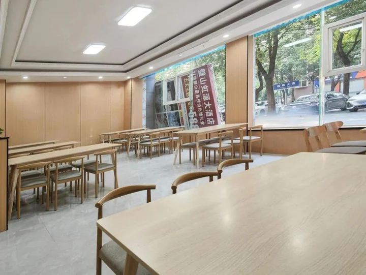 Чунцин: Manzhou International Hotel (Fushun Avenue)