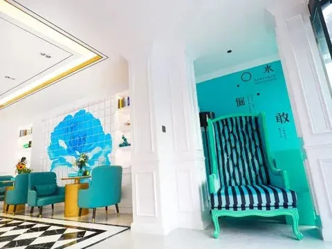 Пекин: Pai Hotels(Beijing Wangjing)