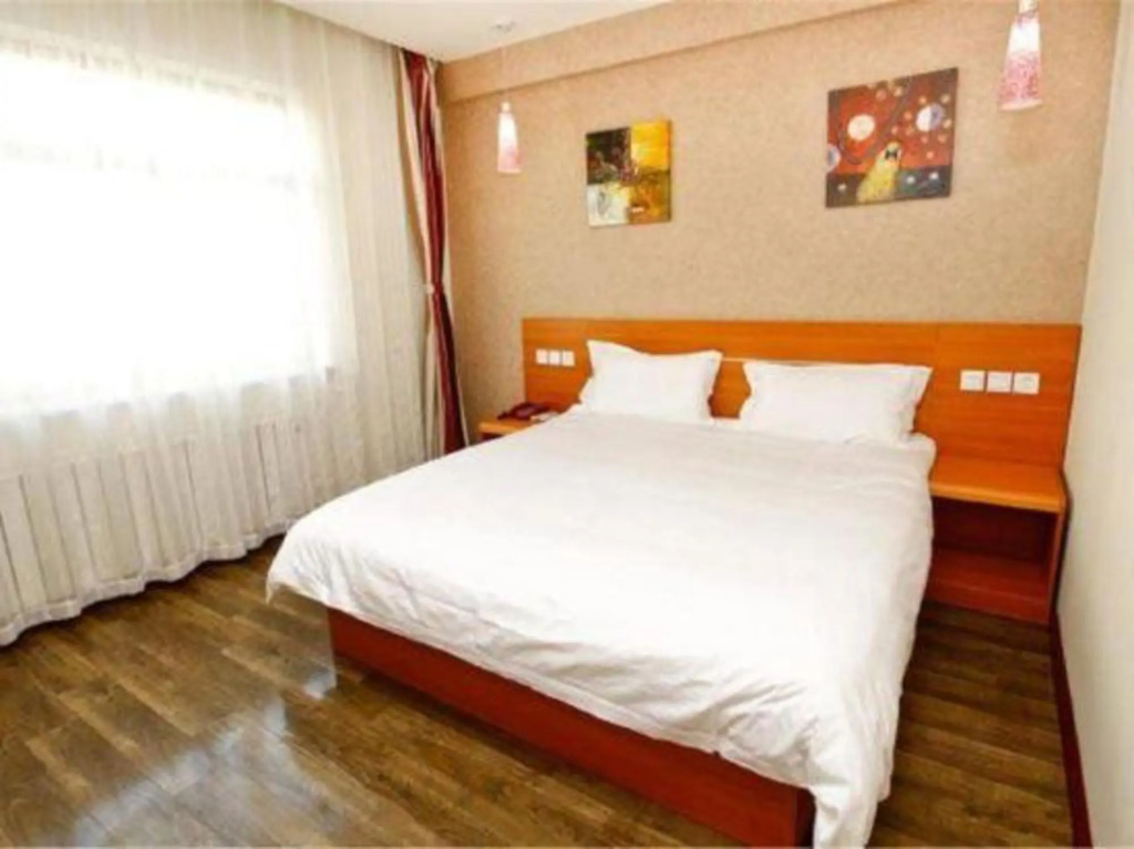 Чунцин: Chongqing Qinwen 168 Business Hotel
