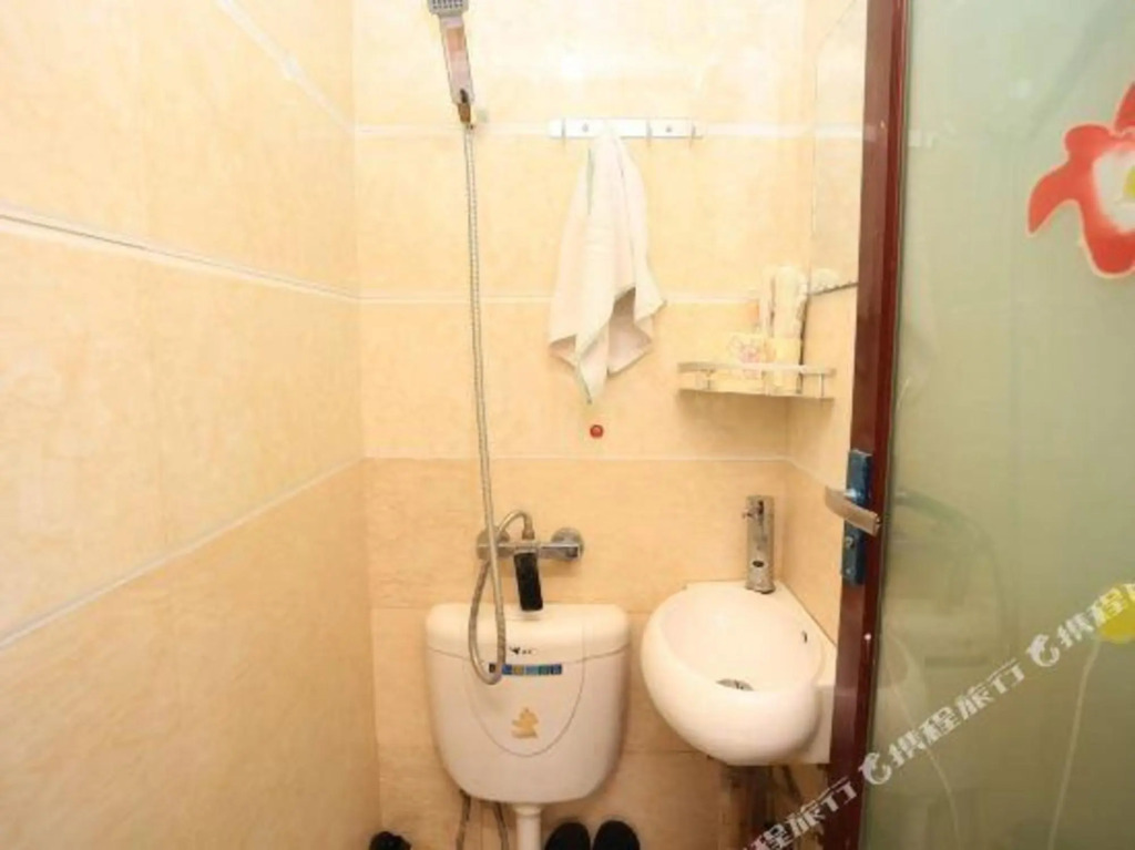 Чунцин: Chongqing Qinwen 168 Business Hotel