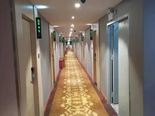 Фучжоу: Homeinn Pebble Hotel (Fuzhou Olympic Taiji Subway Station)