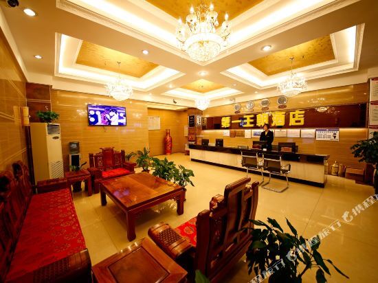 carousel image 2