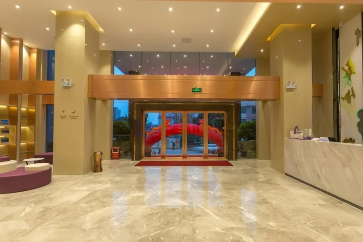 Цзиньюань: Lavande Hotels Yingde Yingzhou Avenue