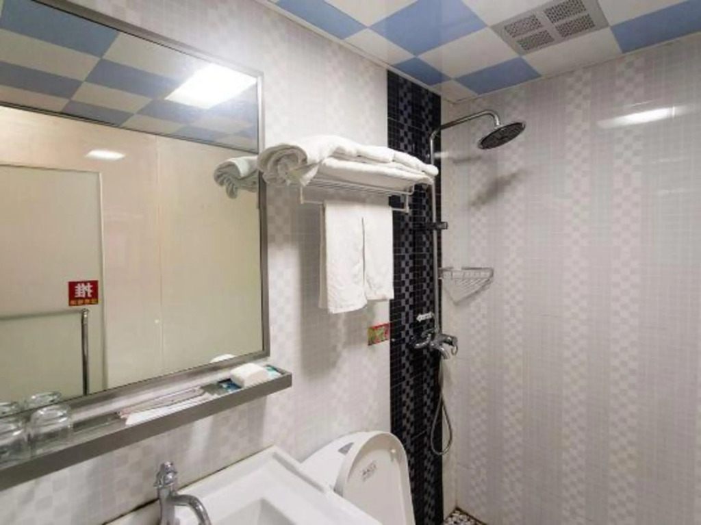 Шанхай: Haokun Express Hostel