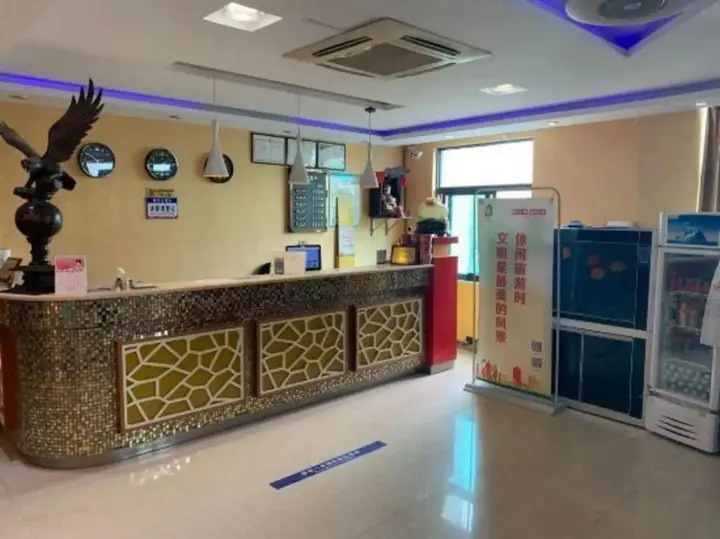 Шанхай: Haokun Express Hostel