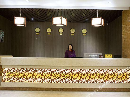 Цзиньюань: Jintian Business Hotel