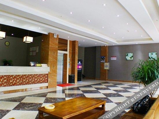 Цзиньюань: Jintian Business Hotel