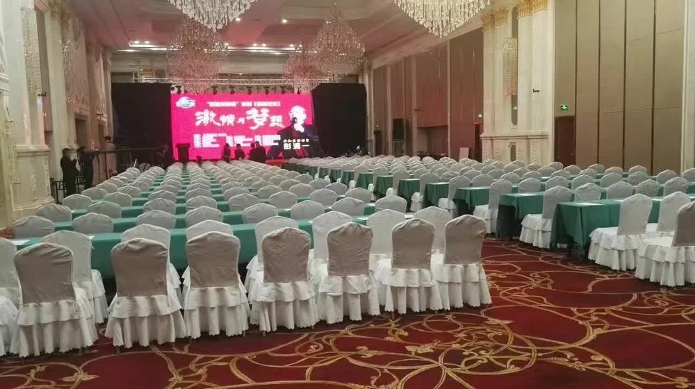Циндао: Qingdao Fusheng Hotel Huangdao