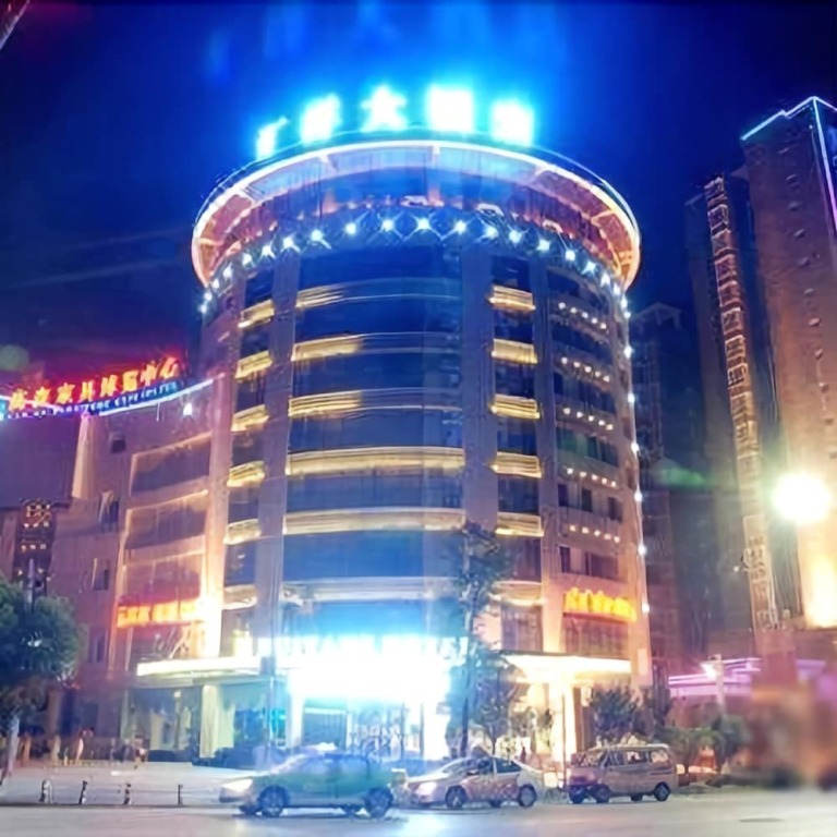 Наньчун: Hui Yang Hotel