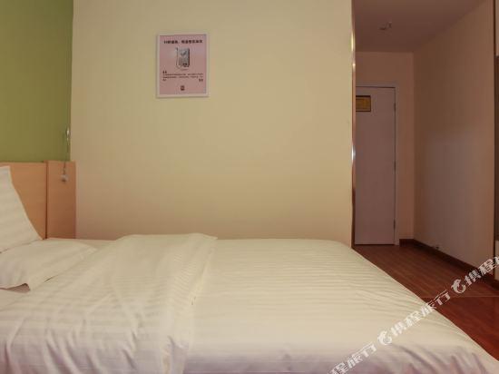 Люян: 7 Days Inn (Lvliang Xingsheng Road)