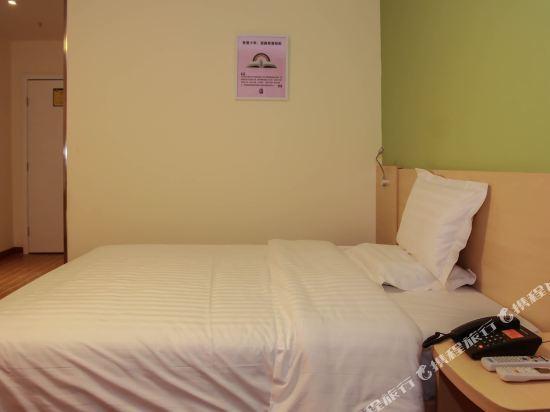 7 Days Inn (Lvliang Xingsheng Road) — фото 5