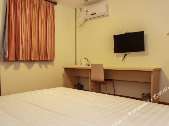 Люян: 7 Days Inn (Lvliang Xingsheng Road)